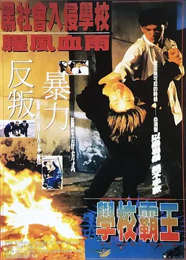 国产视频在线一区二区