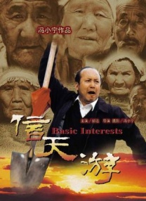 高清在线一区二区
